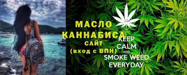 прущие крисы Ладушкин