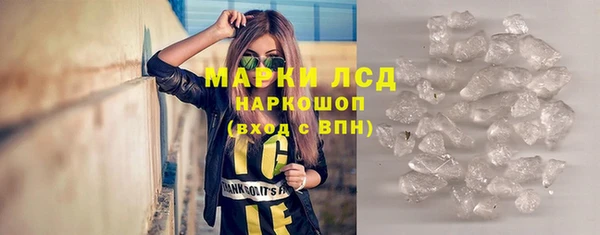 MDMA Premium VHQ Лабытнанги