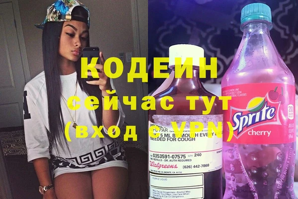 прущие крисы Ладушкин
