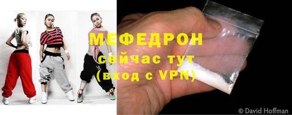 прущие крисы Ладушкин