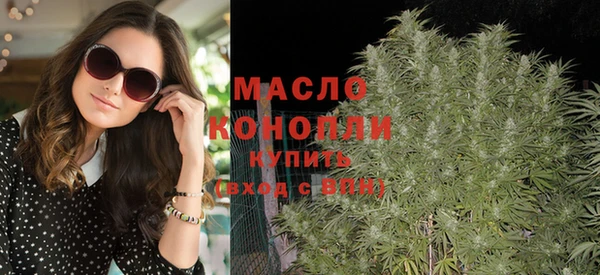 MDMA Premium VHQ Лабытнанги