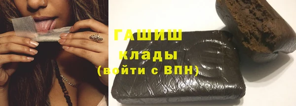 MDMA Premium VHQ Лабытнанги