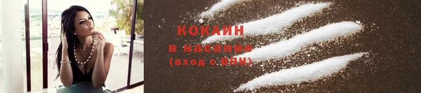 MDMA Premium VHQ Лабытнанги