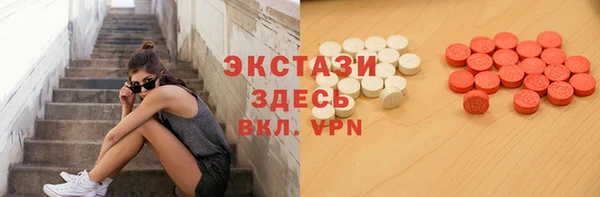 mdpv Лагань