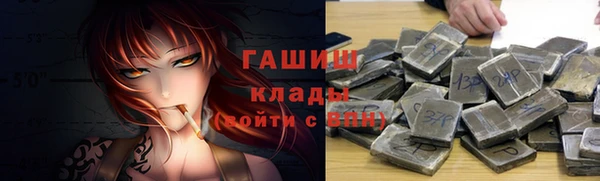 mdpv Лагань