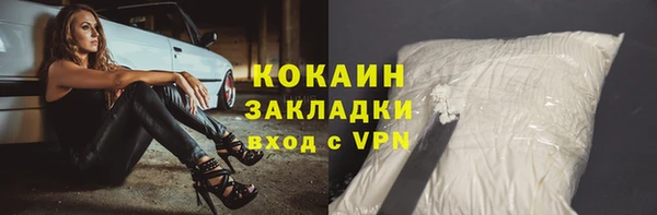 mdpv Лагань