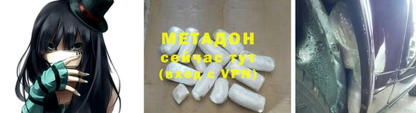 прущие крисы Ладушкин