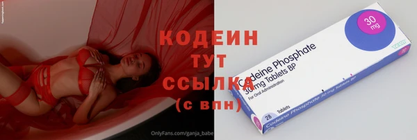 MDMA Premium VHQ Лабытнанги