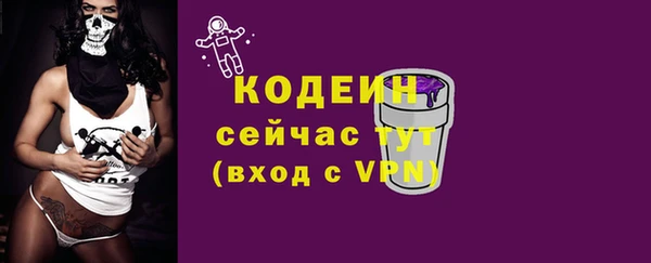 прущие крисы Ладушкин