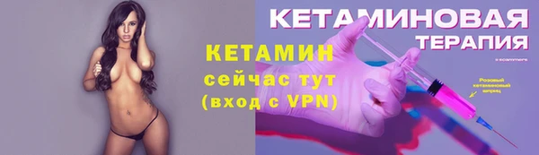 прущие крисы Ладушкин