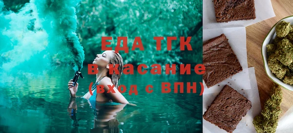 MDMA Premium VHQ Лабытнанги