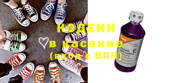 прущие крисы Ладушкин