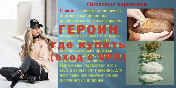 прущие крисы Ладушкин