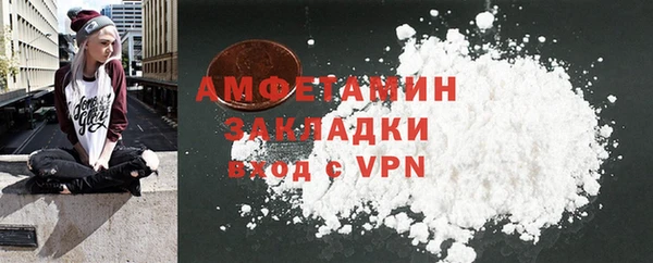 MDMA Premium VHQ Лабытнанги
