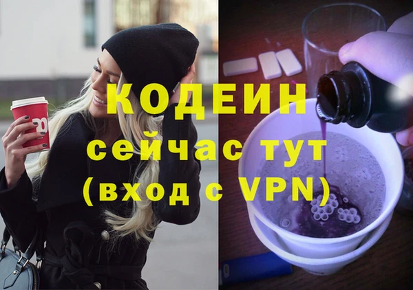 mdpv Лагань