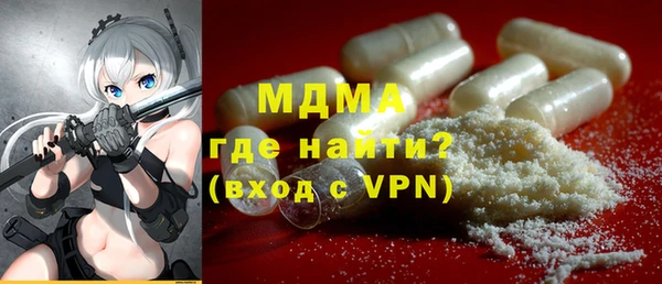 mdpv Лагань