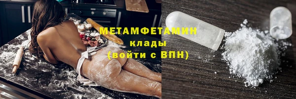 прущие крисы Ладушкин