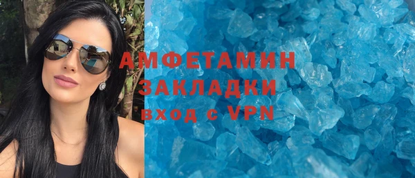 mdpv Лагань