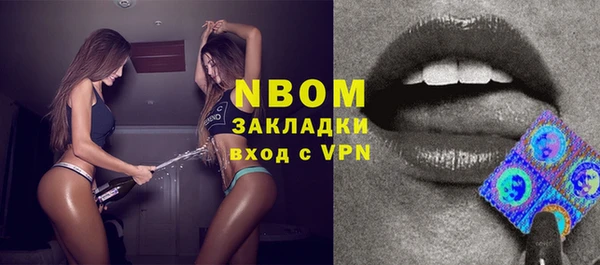 MDMA Premium VHQ Лабытнанги
