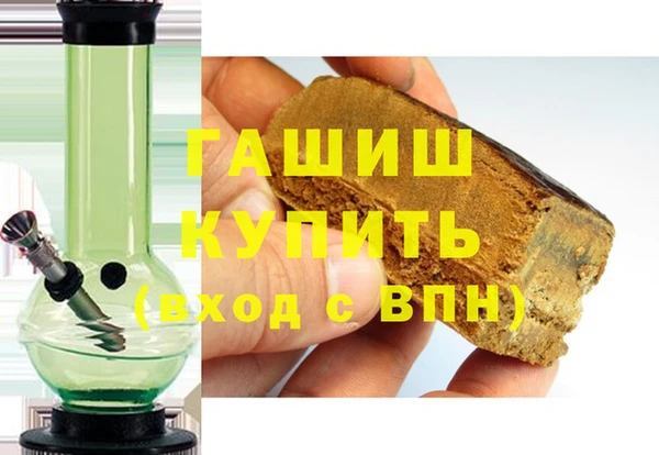 прущие крисы Ладушкин