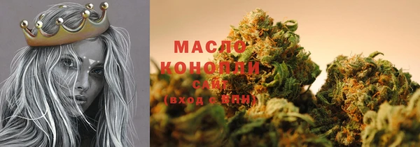 MDMA Premium VHQ Лабытнанги