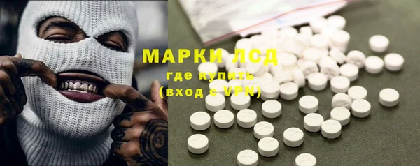 mdpv Лагань