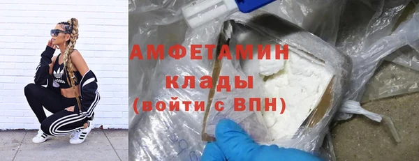 mdpv Лагань