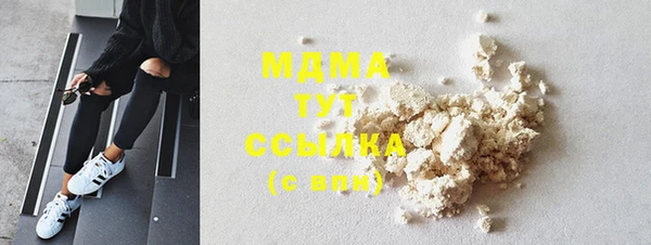 прущие крисы Ладушкин