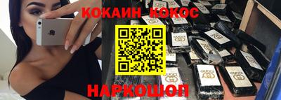 мет Краснодар