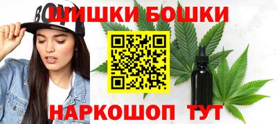 амфетамин Краснокаменск