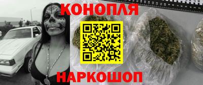 амфетамин Краснокаменск