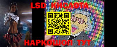 амфетамин Краснокаменск