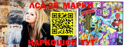 амфетамин Краснокаменск