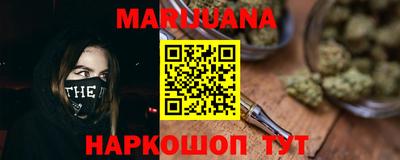 МДМА Кумертау
