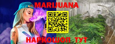мефедрон VHQ Краснознаменск