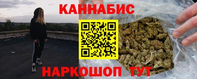 мет Краснодар