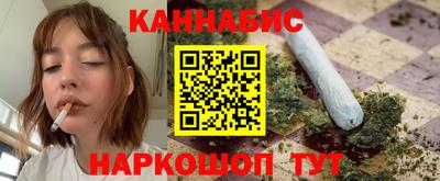 амфетамин Краснокаменск
