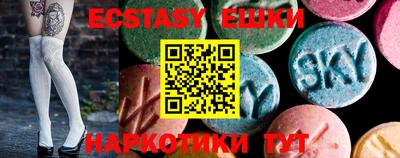 мет Краснодар