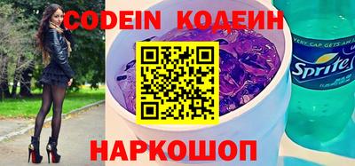 мет Краснодар