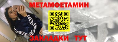 a pvp Кулебаки