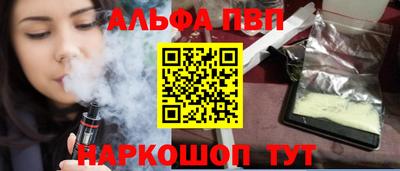 мет Краснодар