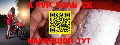 мет Краснодар