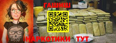 мефедрон VHQ Краснознаменск