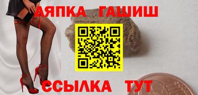 мефедрон VHQ Краснознаменск