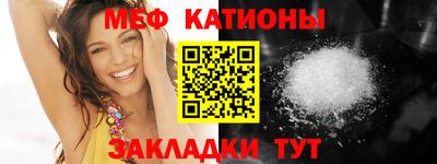 амфетамин Краснокаменск